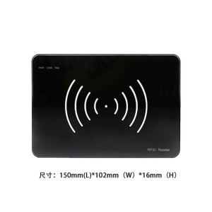 rfid writer3