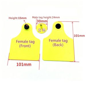 animal ear tag (for cattle)4 1